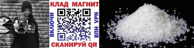Где можно купить наркотики Светлоград Cocaine  АМФЕТАМИН  Бошки Шишки  Гашиш 