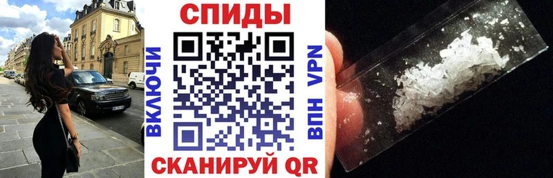 Amphetamine 98%  Светлоград 