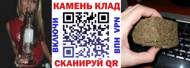 ГАШИШ ice o lator  Светлоград 