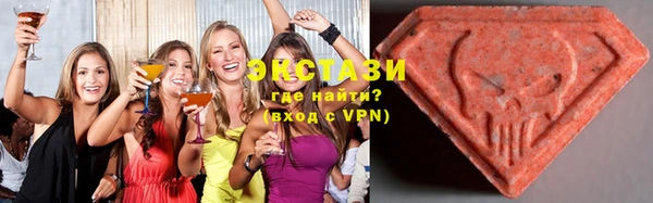 COCAINE Армянск