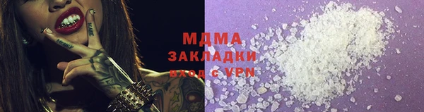 таблы Алексеевка