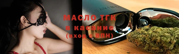 сатива Алзамай