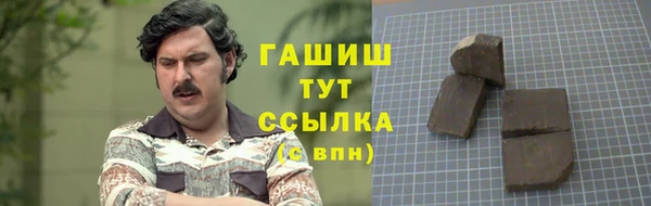 таблы Алексеевка