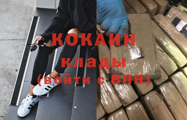 меф VHQ Сатка
