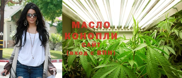 таблы Алексеевка