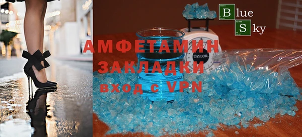 таблы Алексеевка