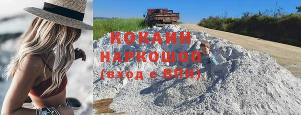 таблы Алексеевка