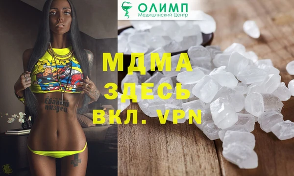сатива Алзамай