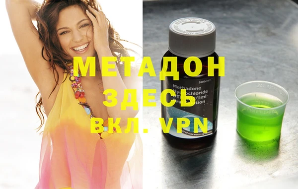 mix Алексин