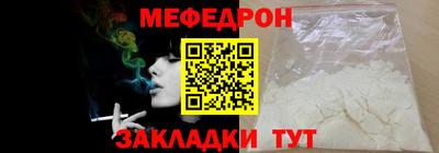 дистиллят марихуана Славянск-на-Кубани