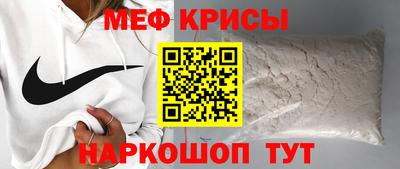 дистиллят марихуана Славянск-на-Кубани