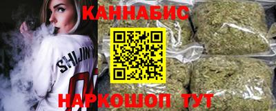 кристаллы Славгород