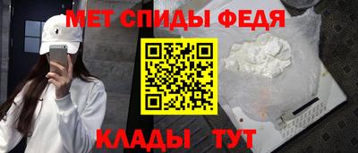 дистиллят марихуана Славянск-на-Кубани