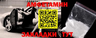 дистиллят марихуана Славянск-на-Кубани