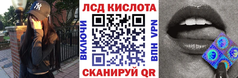Марки N-bome 1,5мг  Светлоград 